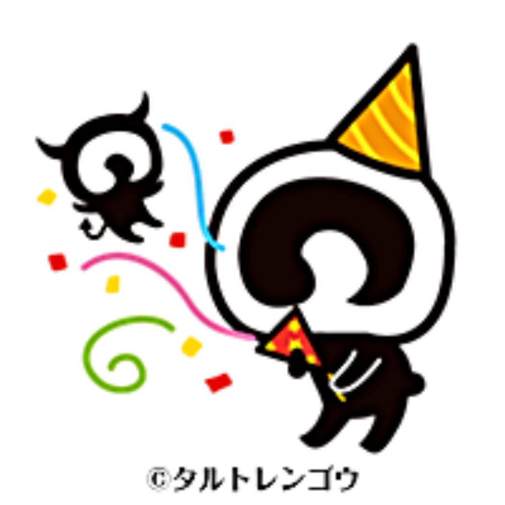 えび