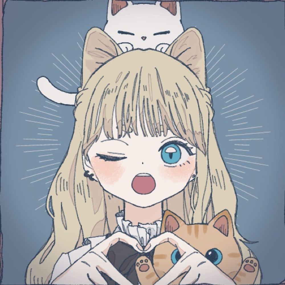 めぐ
