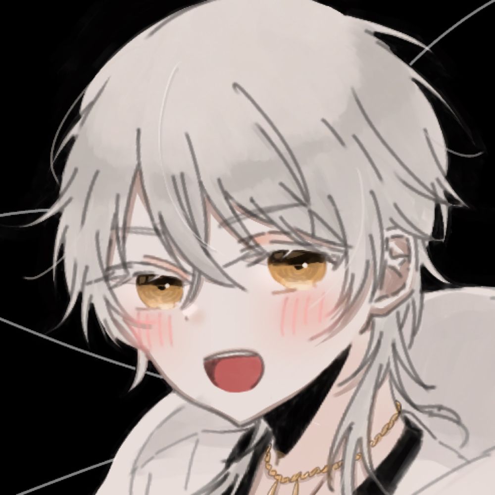 せら