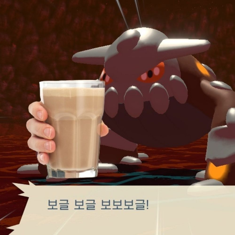 Rurut Lee