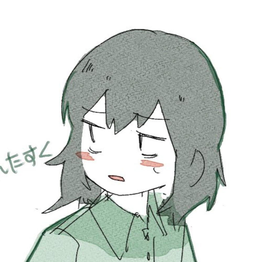 子守