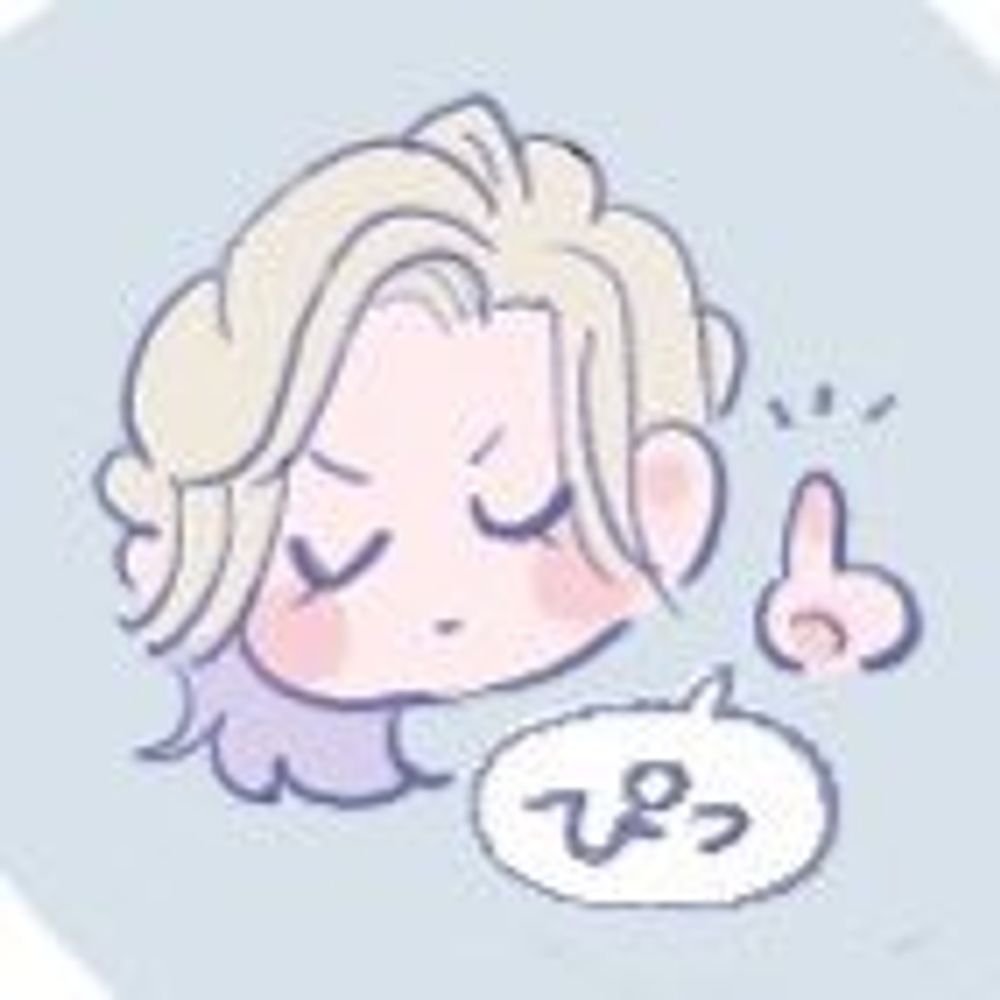 花丸ヨイコ