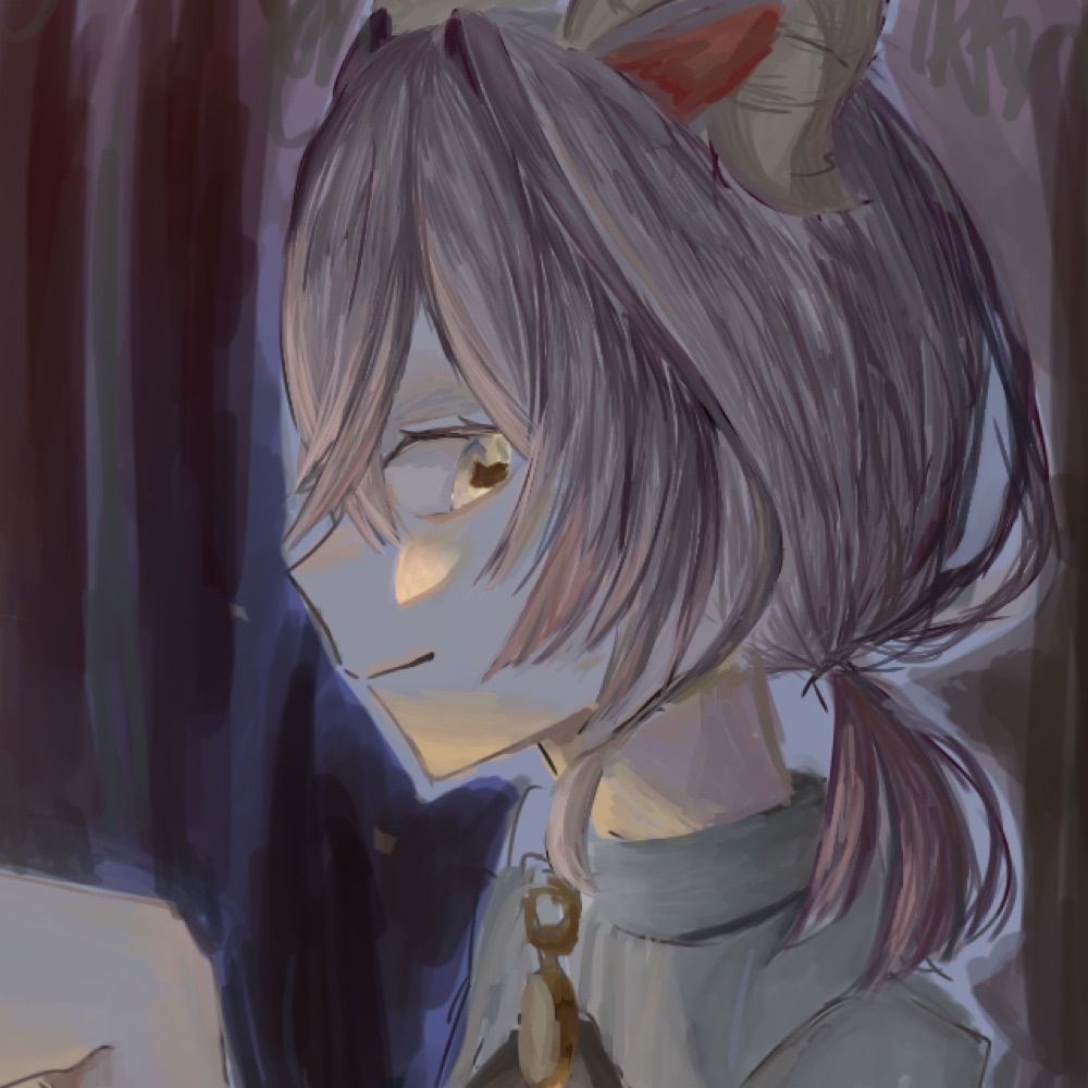 〆さば