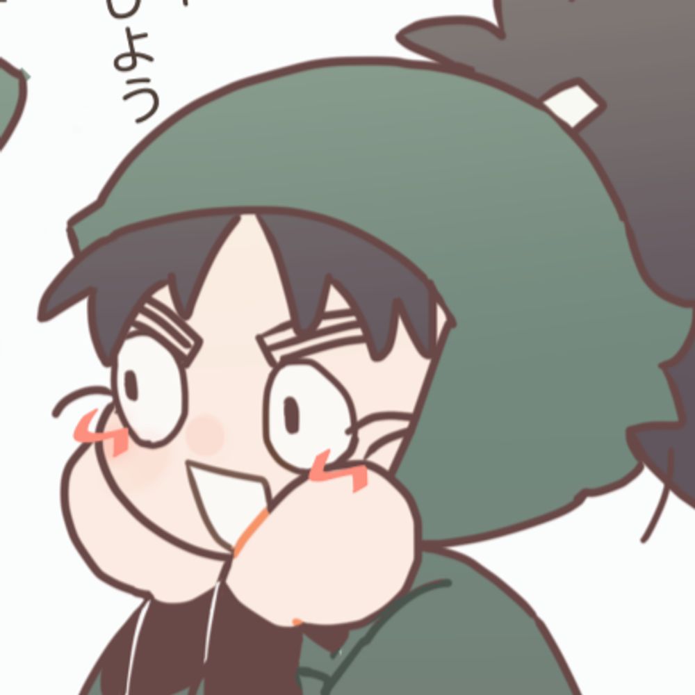 燈愣