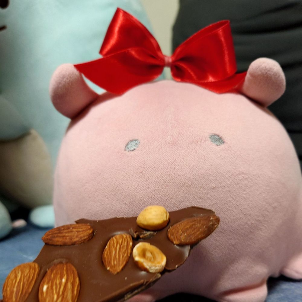 慎