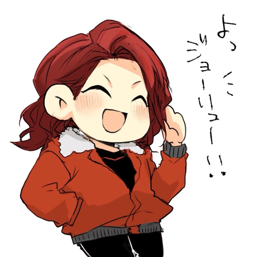 珪
