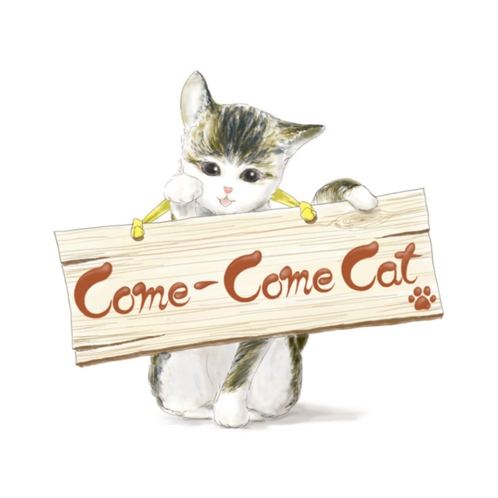 Come-Come Cat