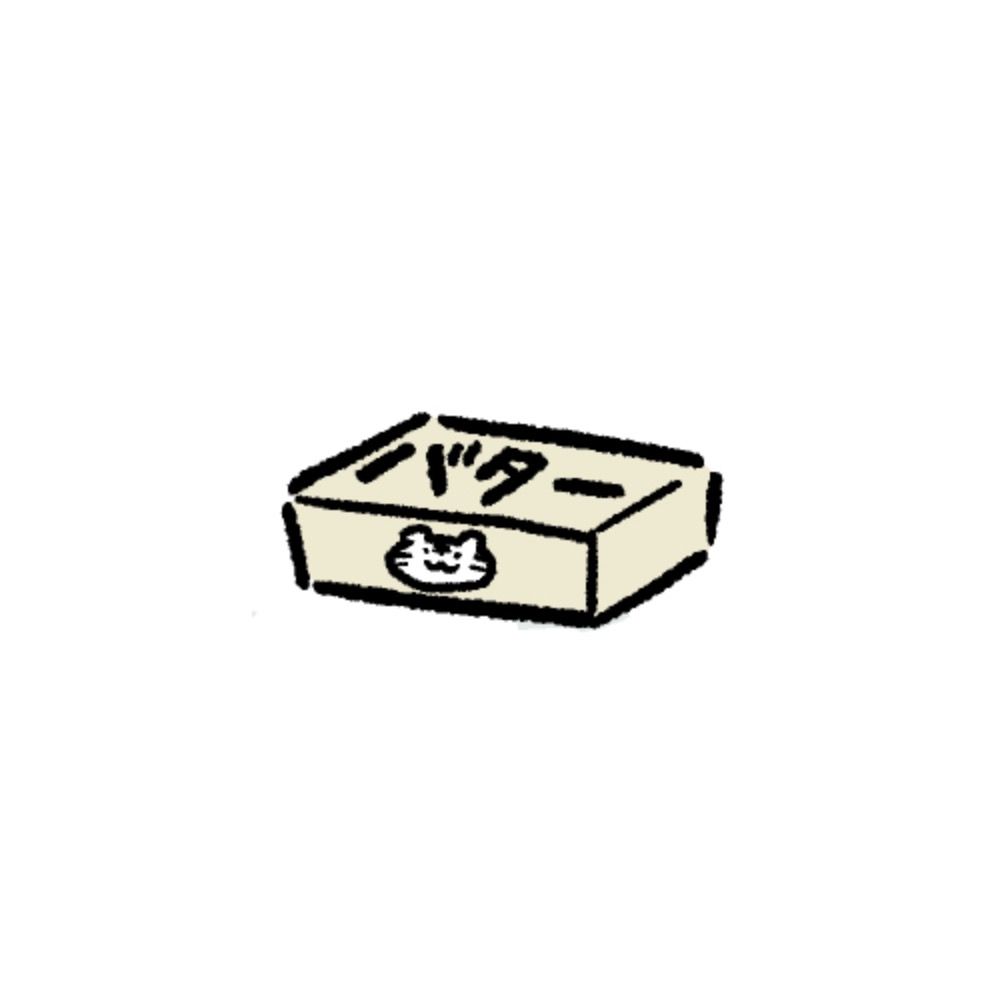 キト