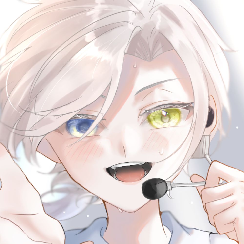 なすでもありずんだです