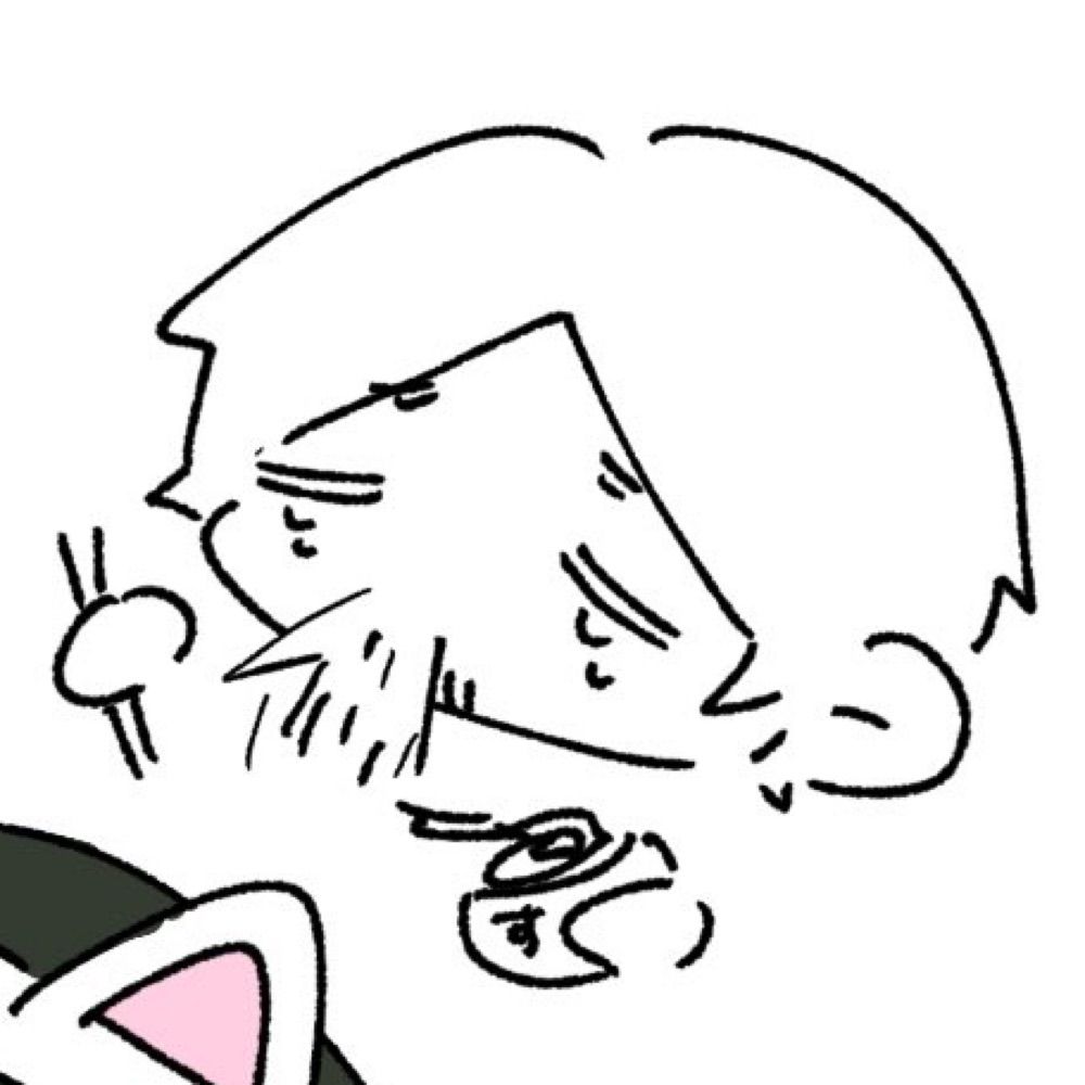 くぶん