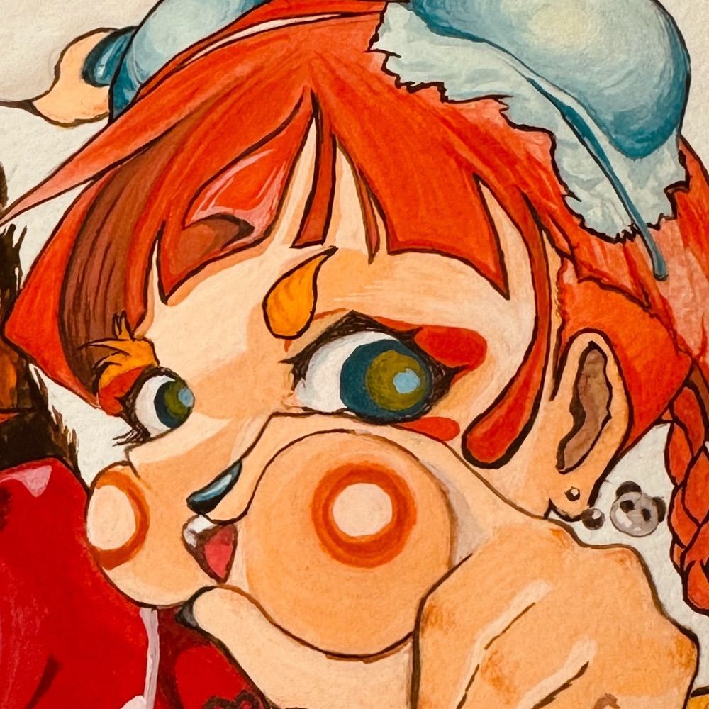 むん