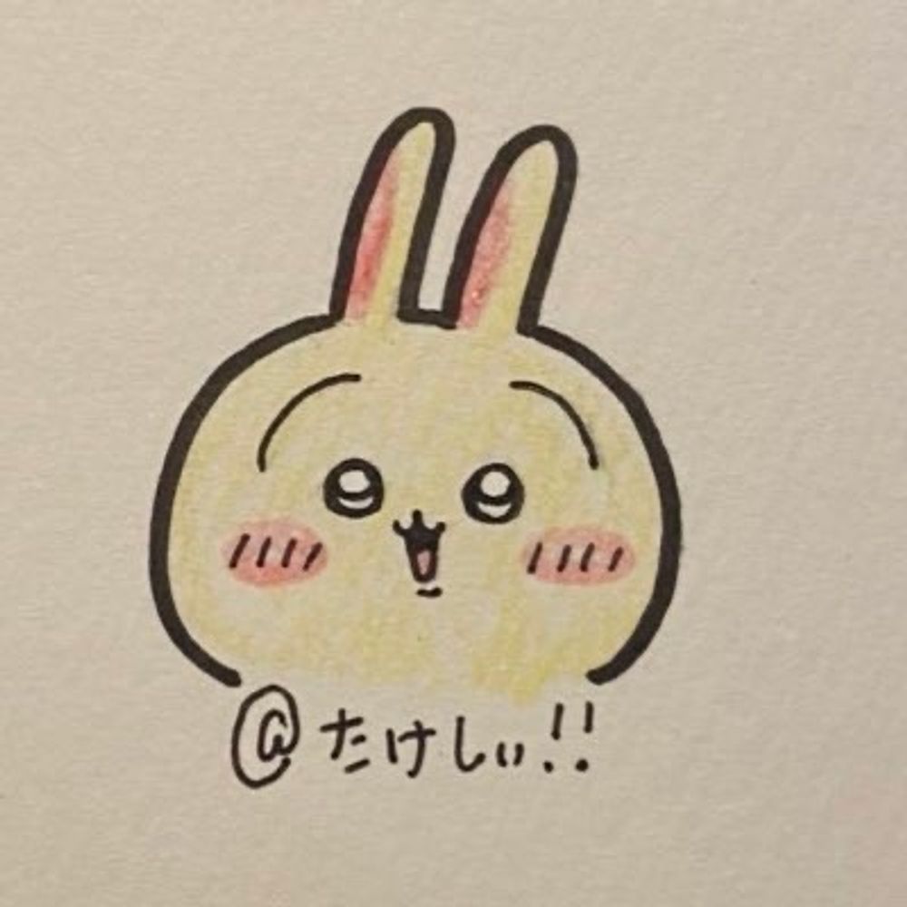 たけしぃ