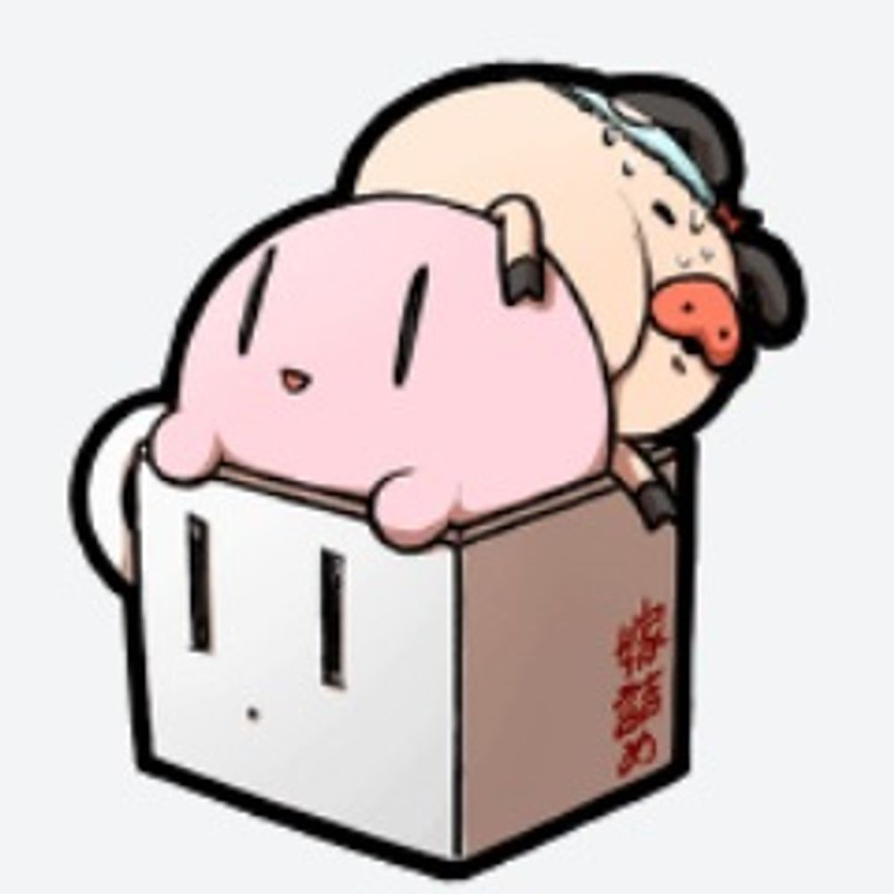 砂