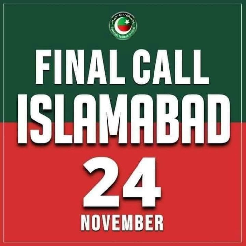 Imran Khan Official Bannu KPK