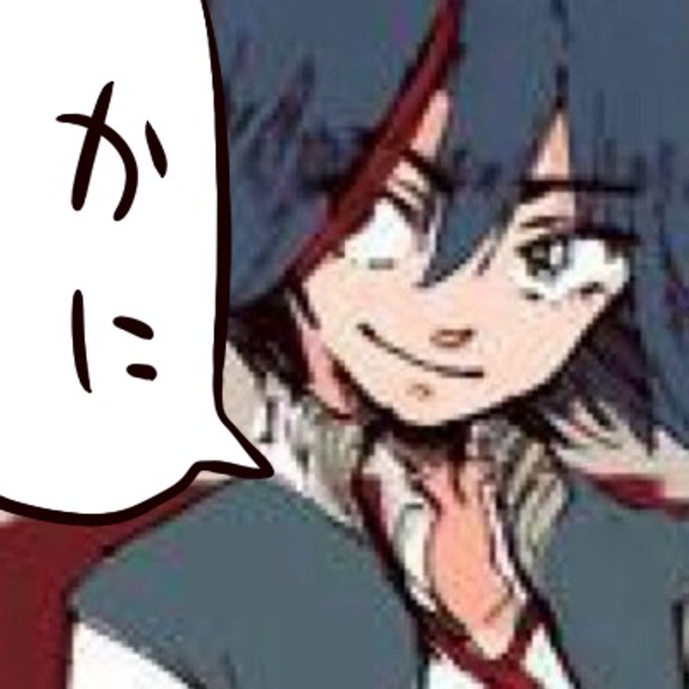 カニ歩き'24