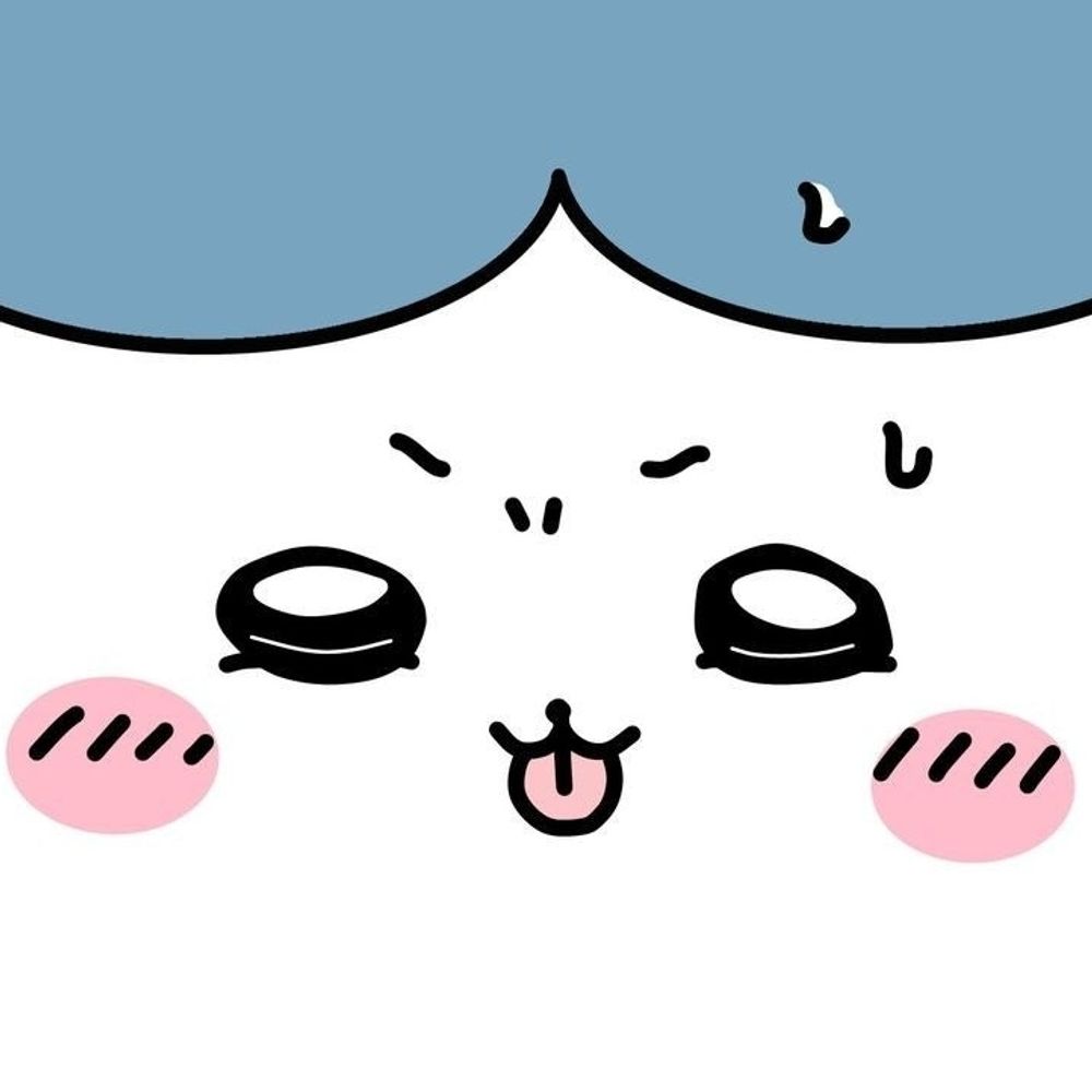 혜아