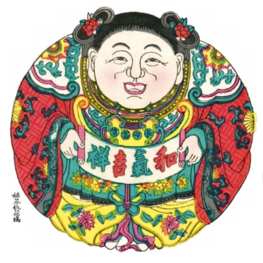 peace
