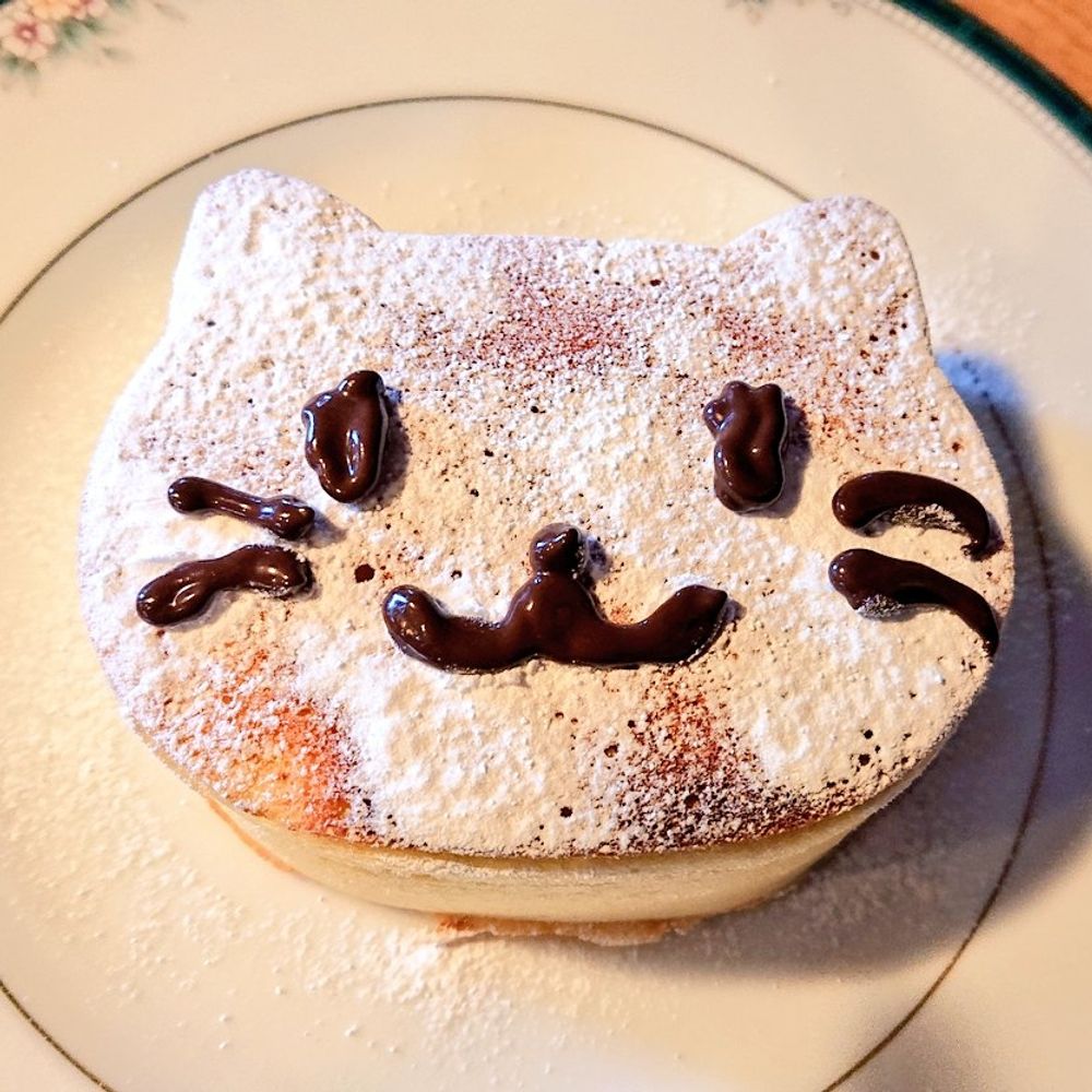 あおぞらのおとは