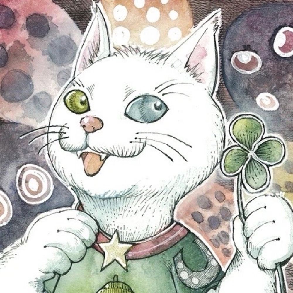 たま きの子