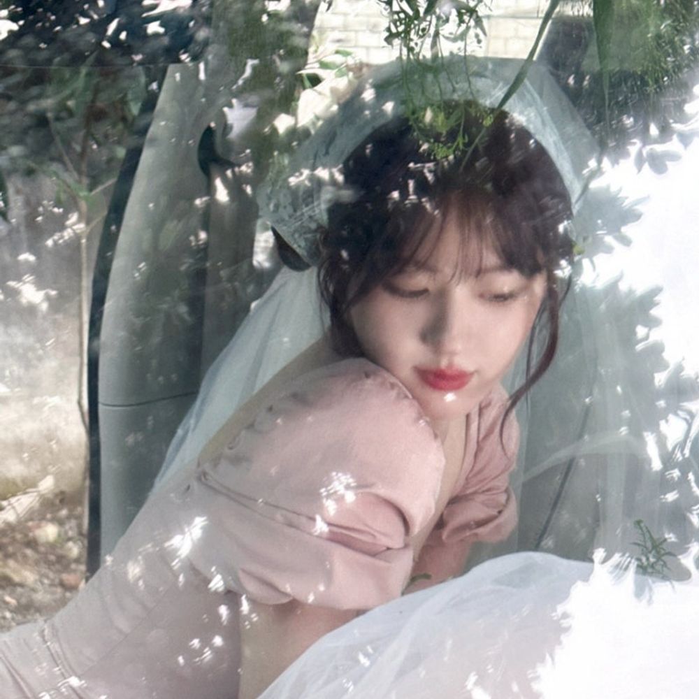 다해