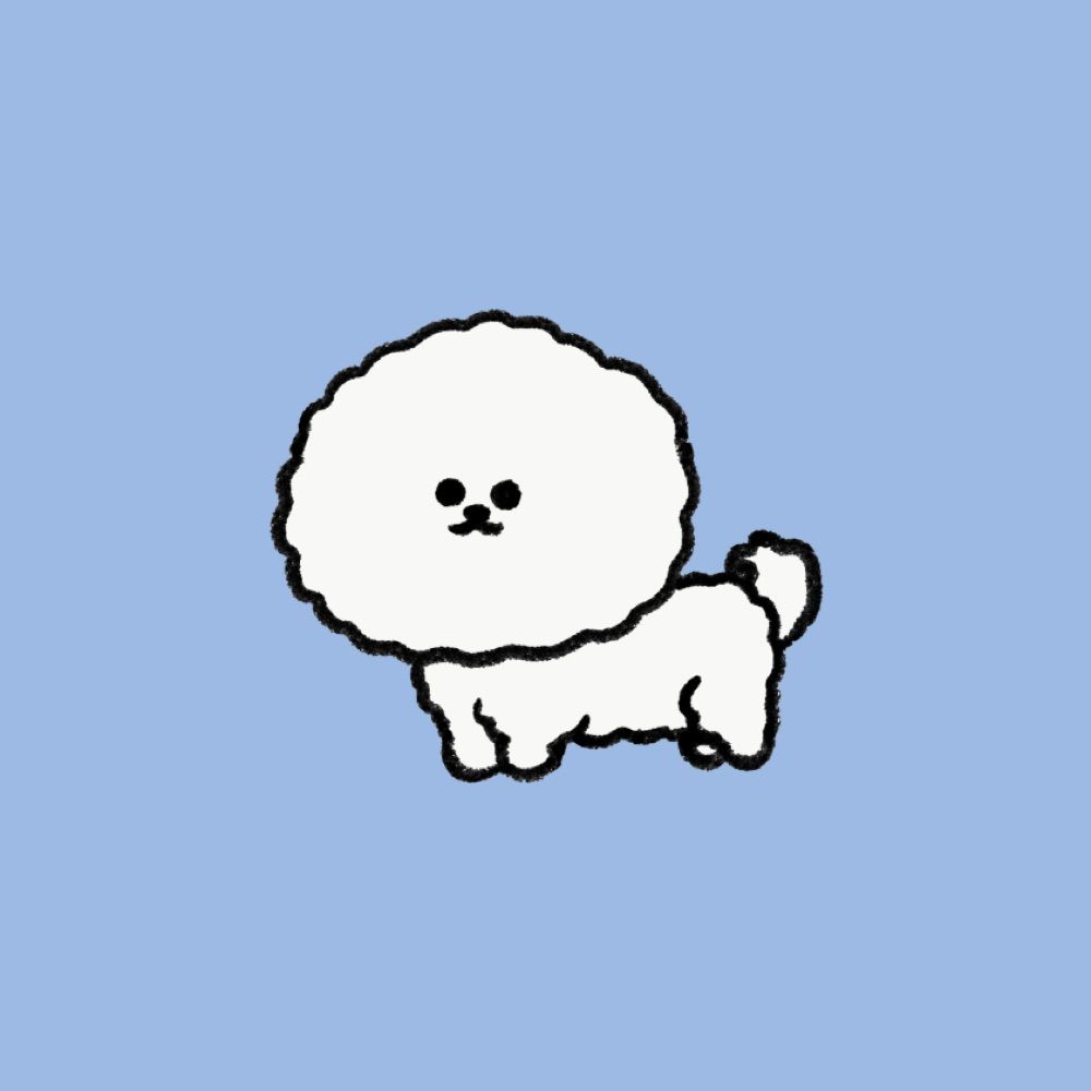 にな