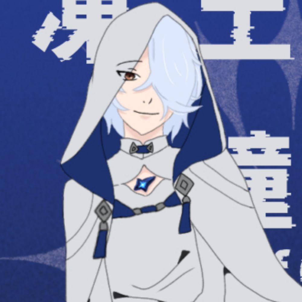 れい