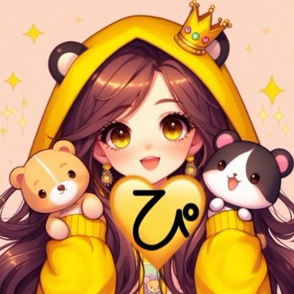 ぴーすけ💛