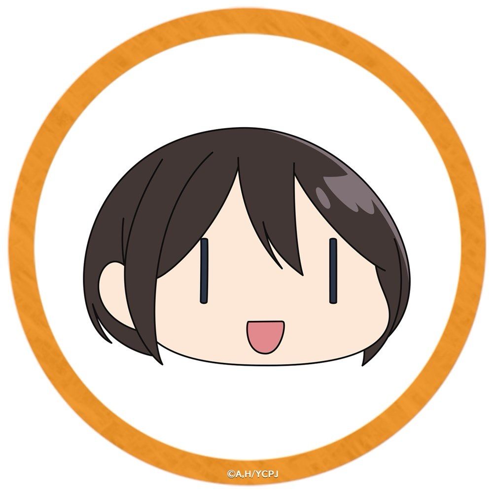秋津