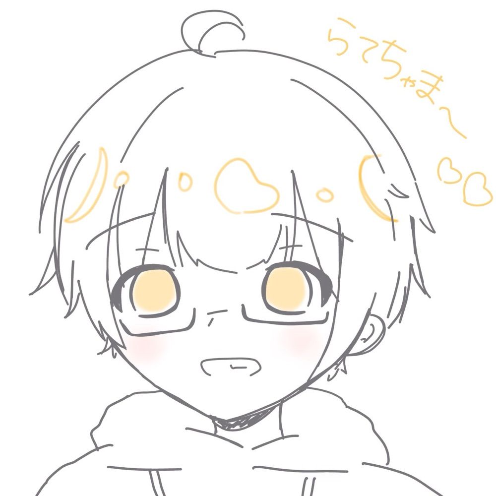 ラテ