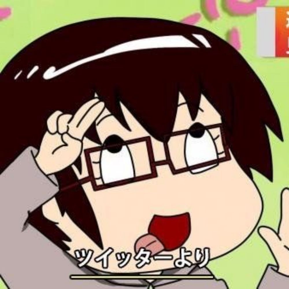腐った玉葱
