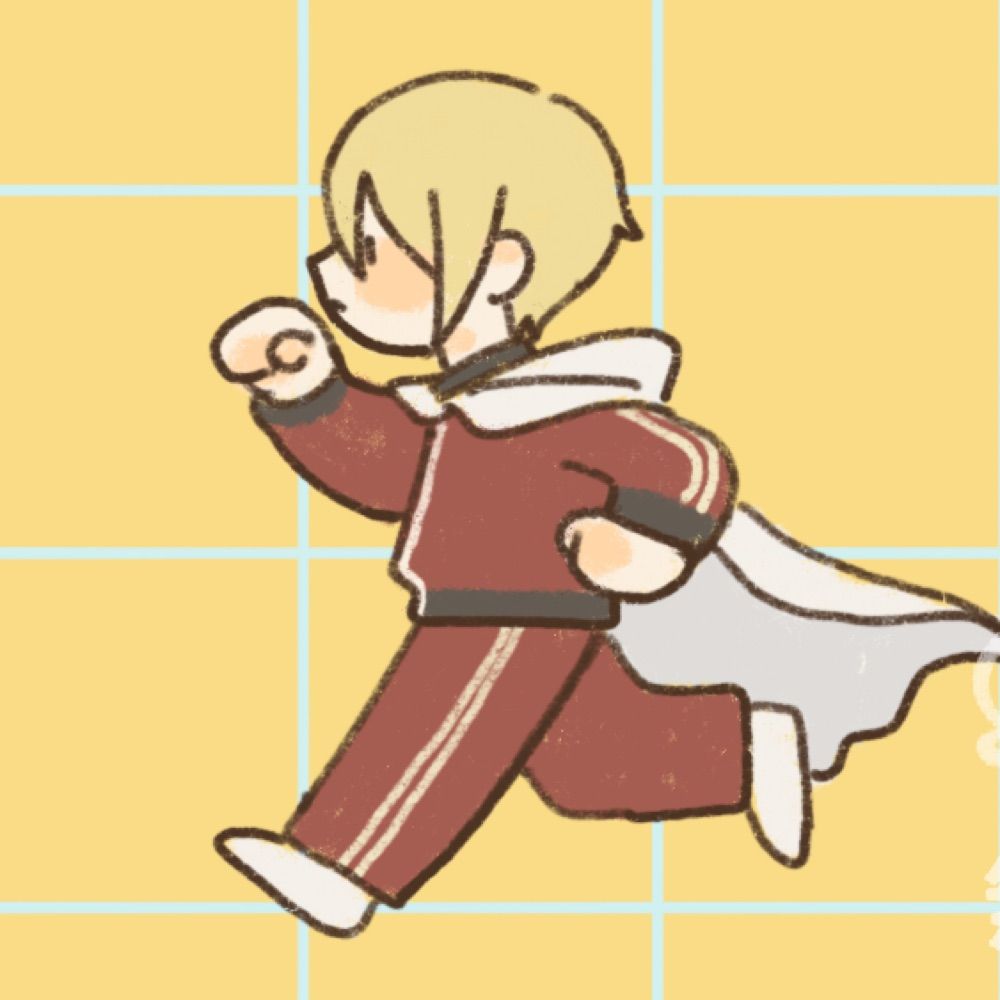 なつ