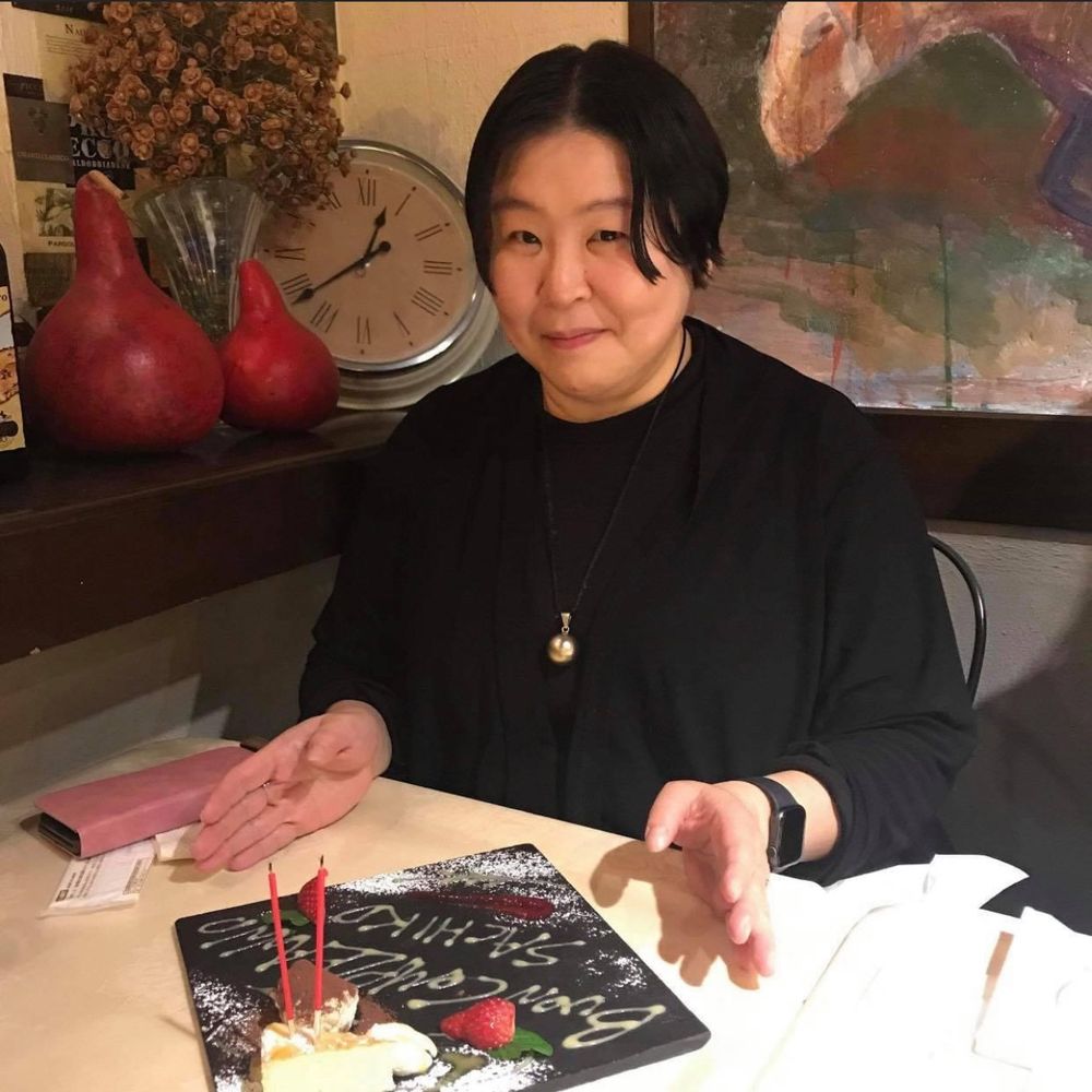 Sachiko Goto
