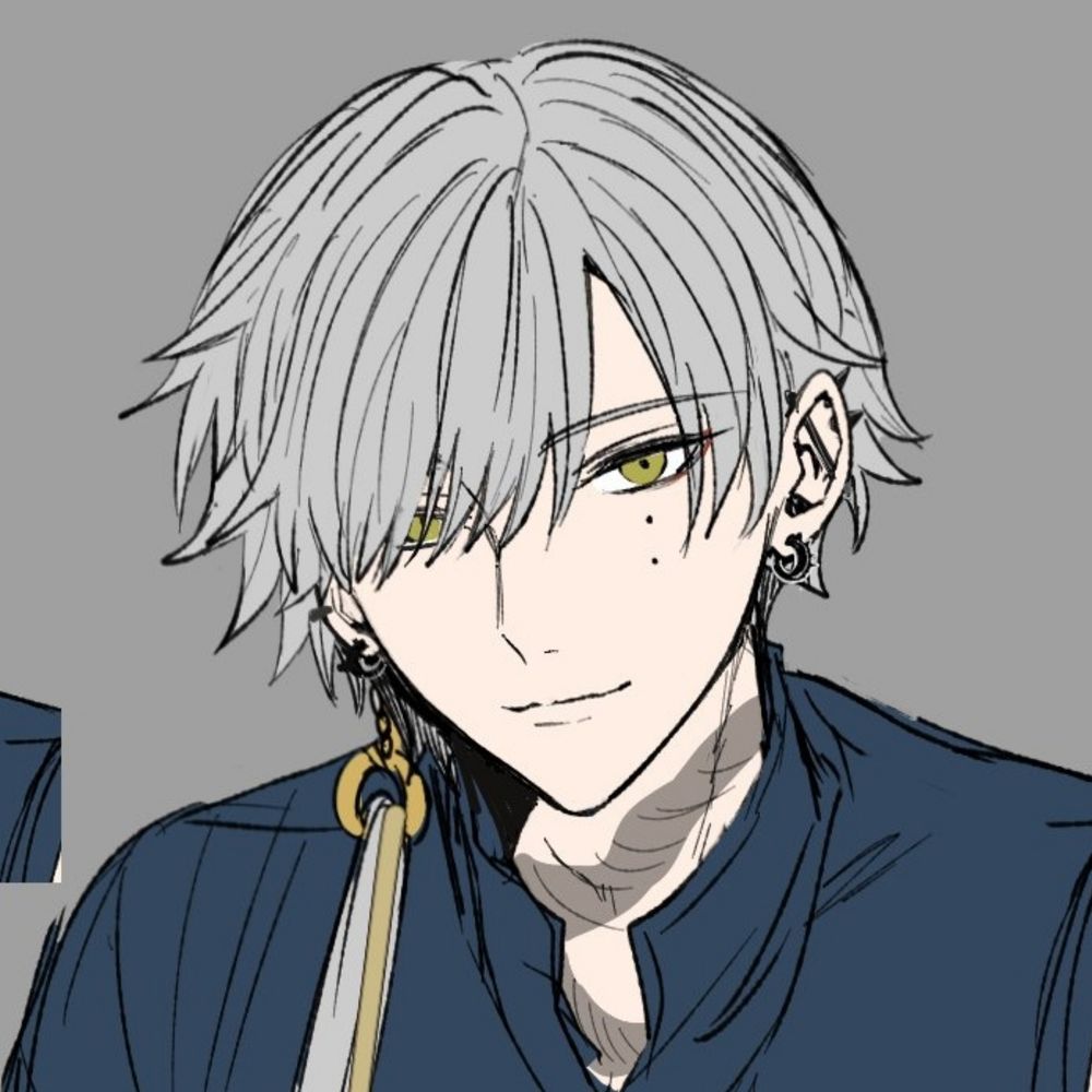 どす