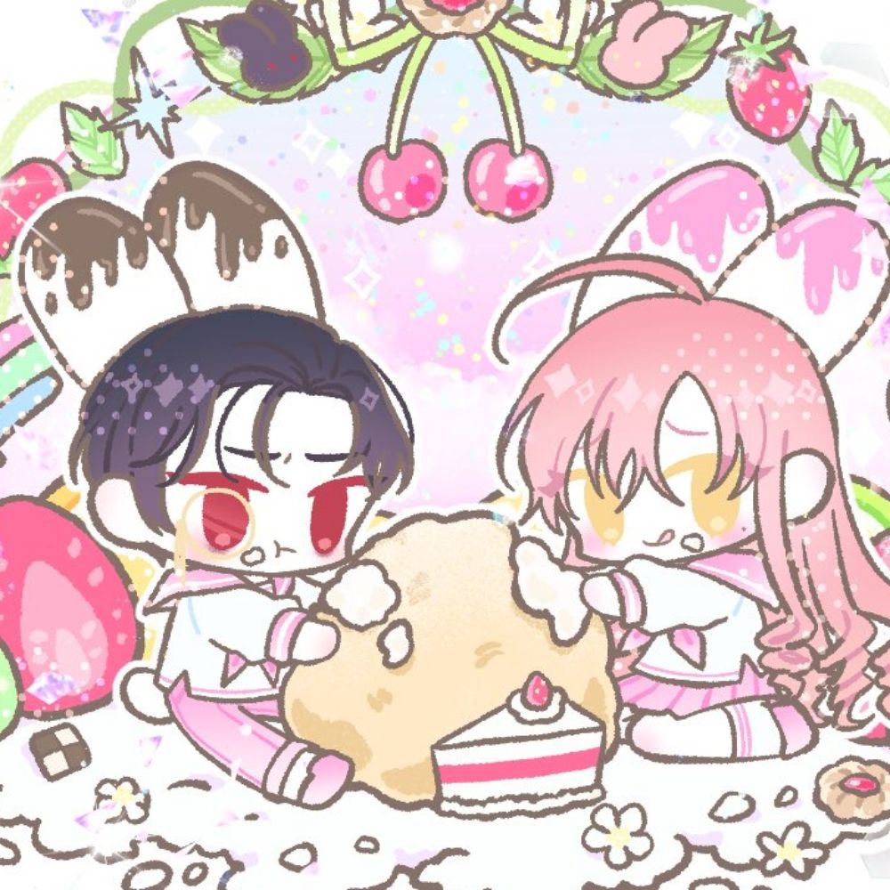 카요/이샤