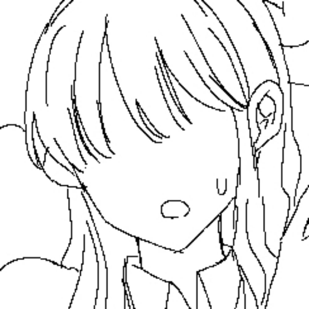でん