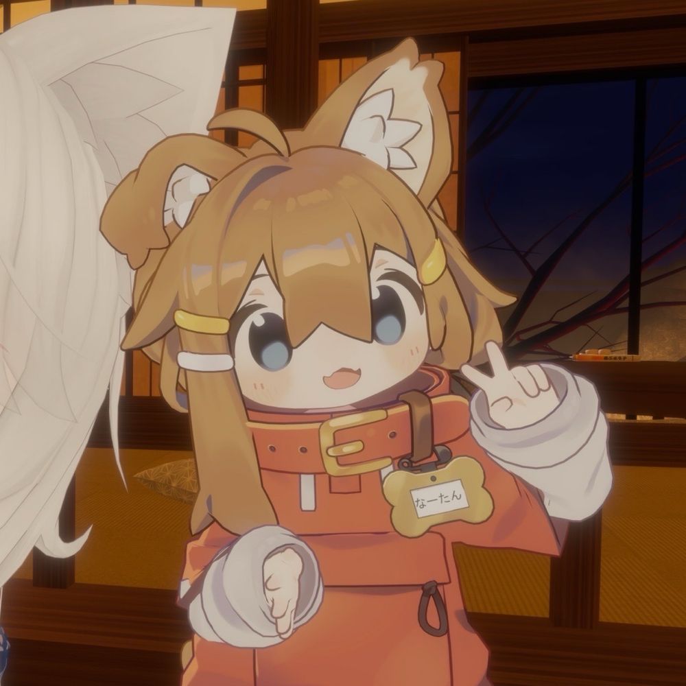 なーたん（VRchat）語尾にゃん