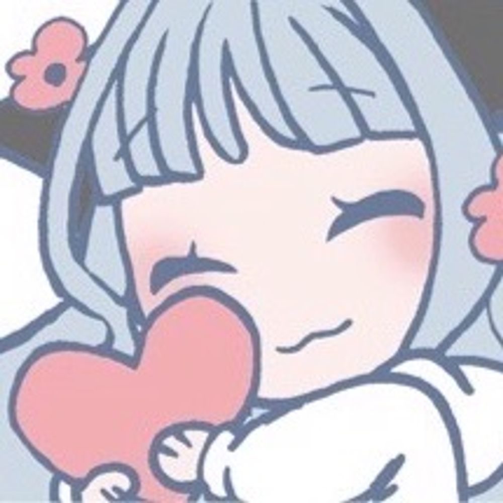 めるに
