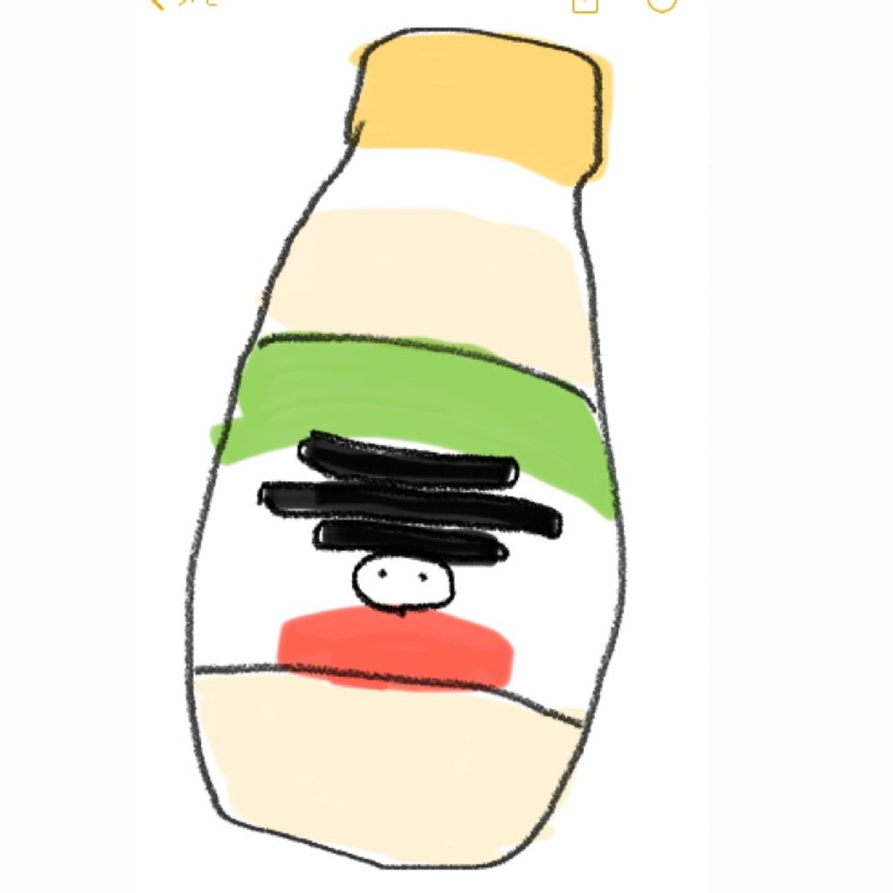 すにお