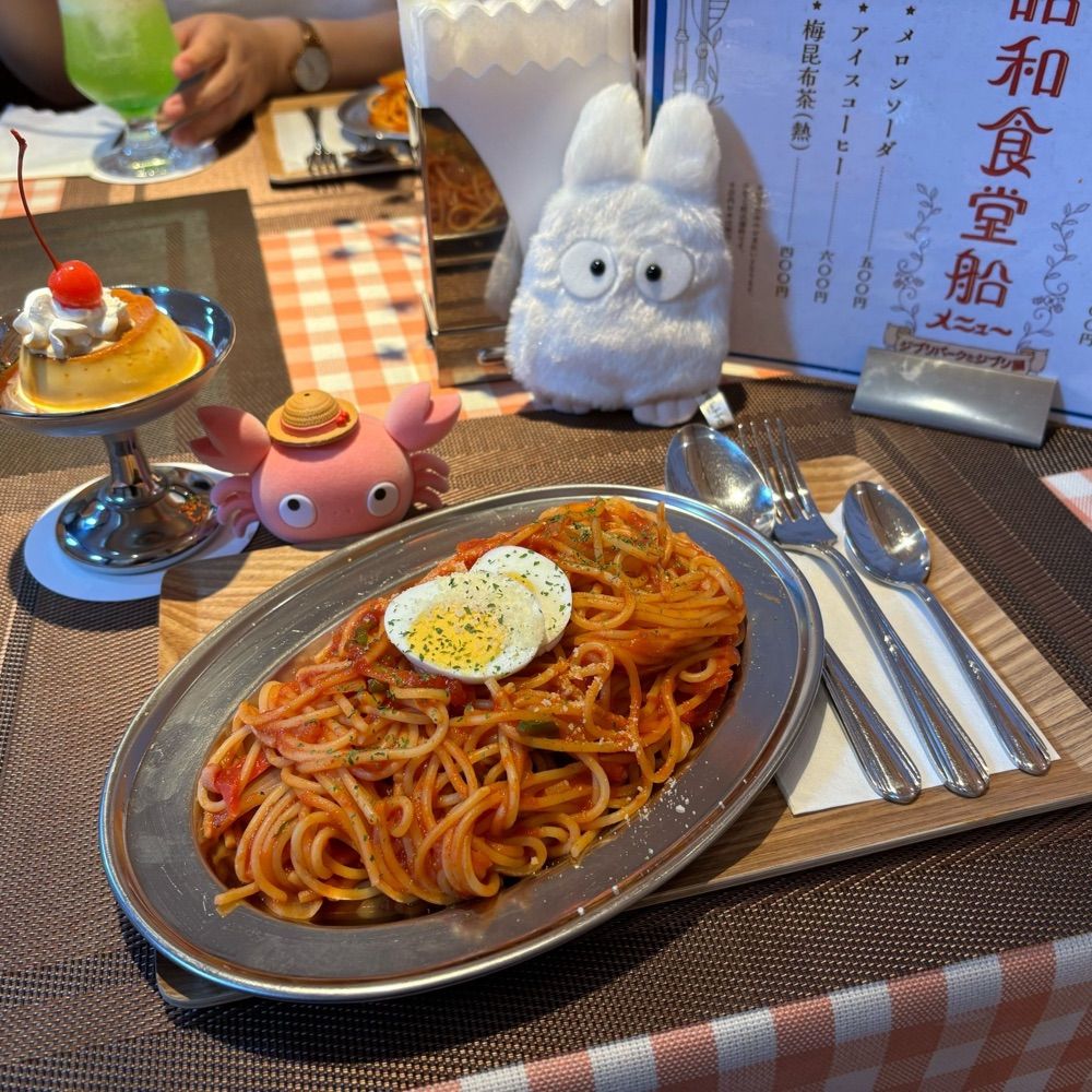 ななせ