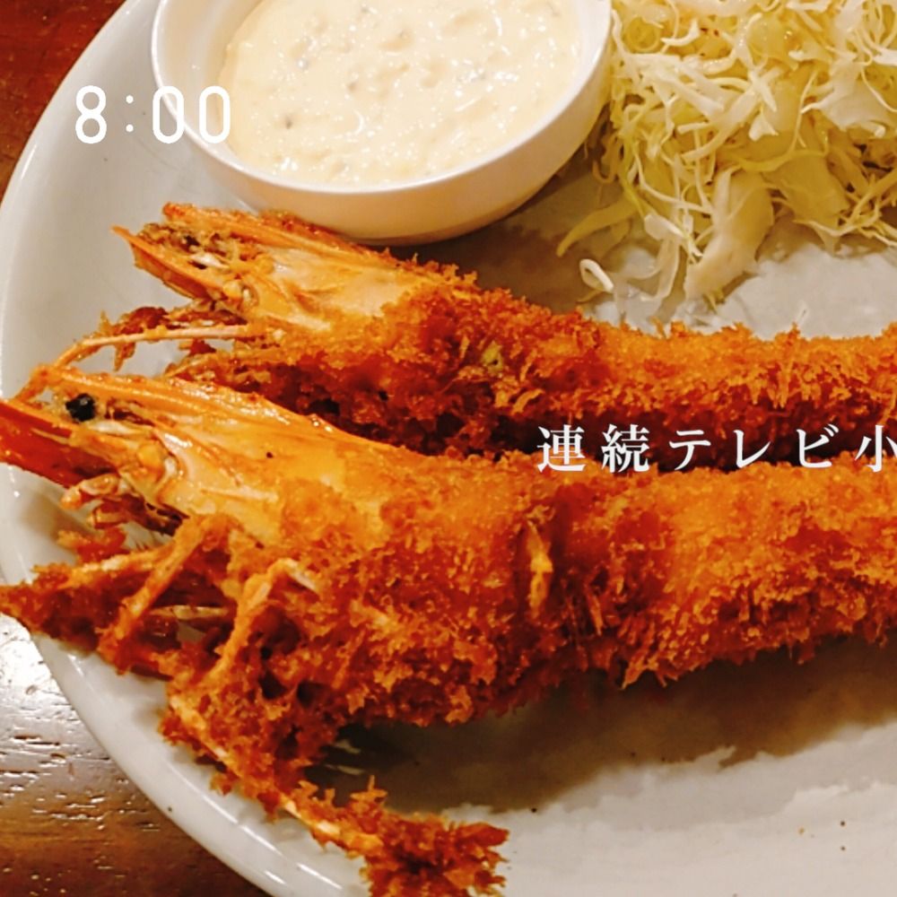 宮本（本物