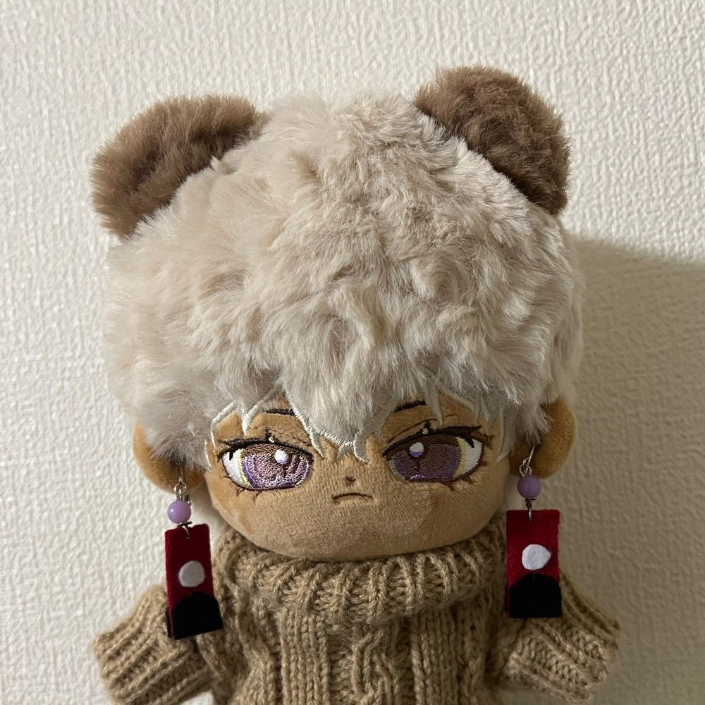 うら
