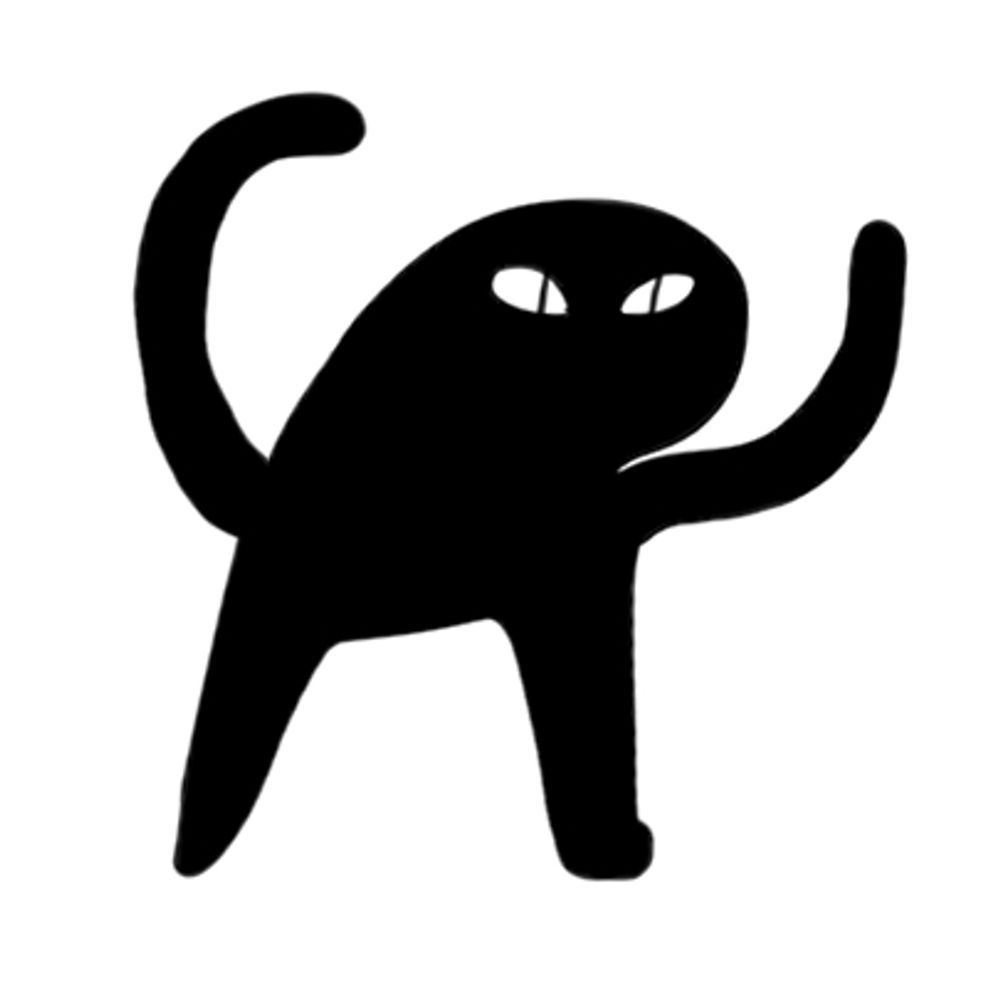 생강