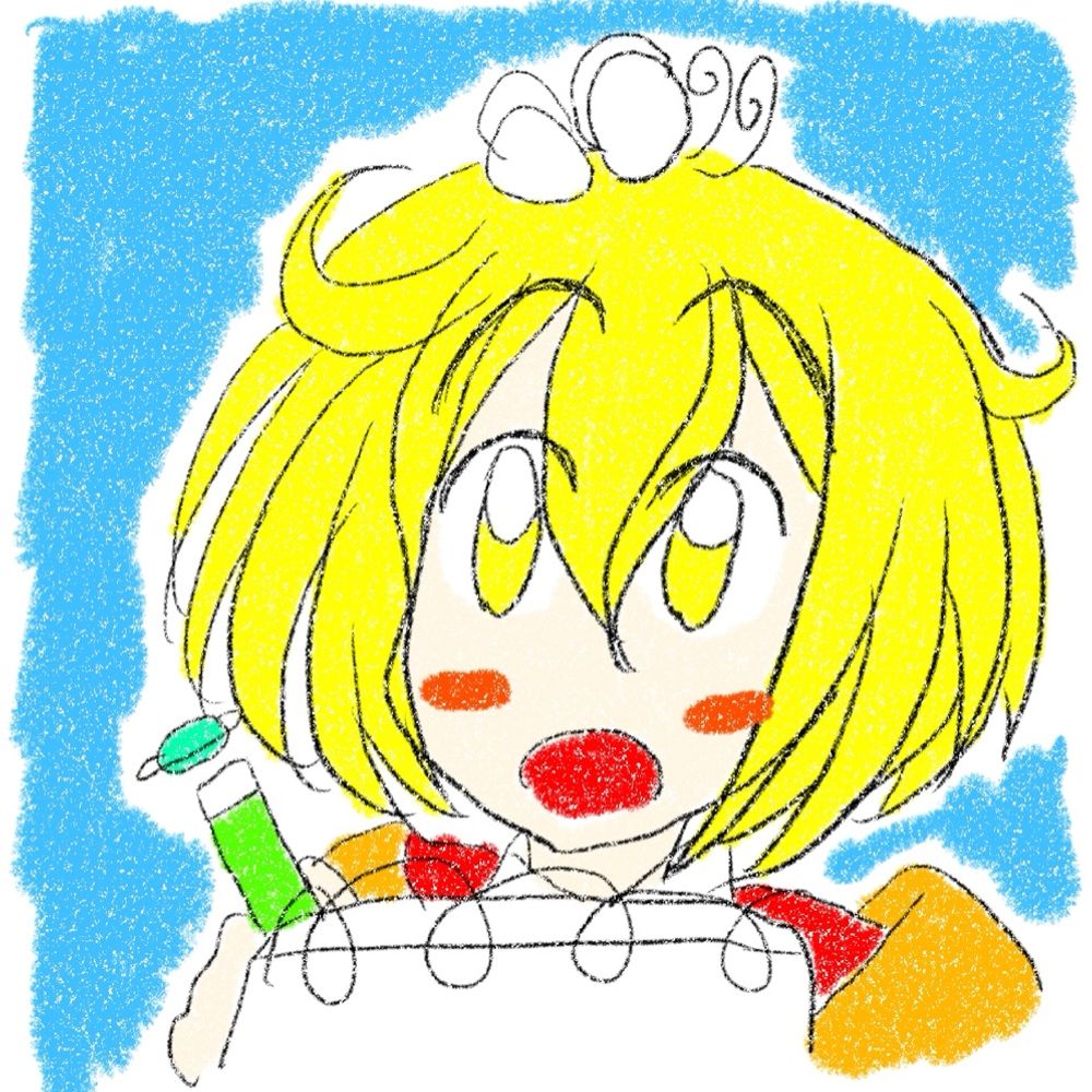 ピカピカ