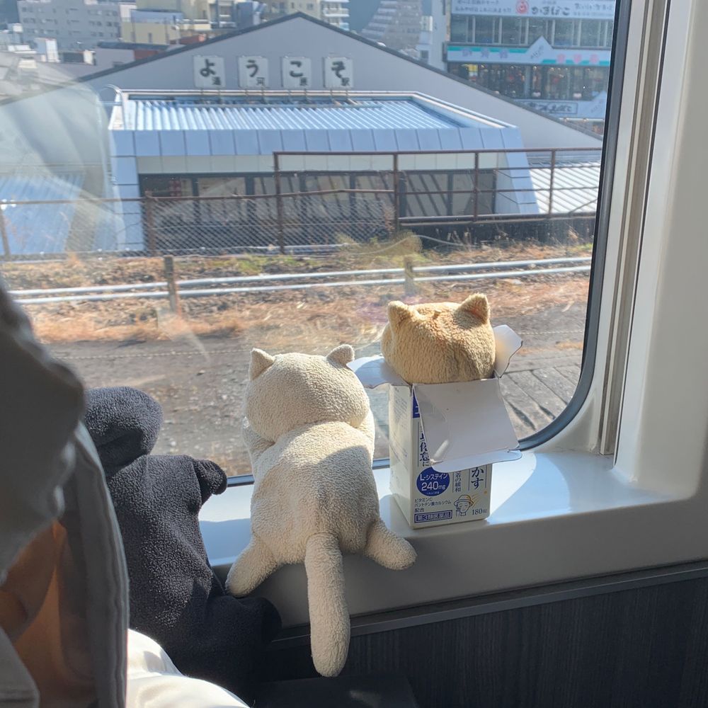 よし