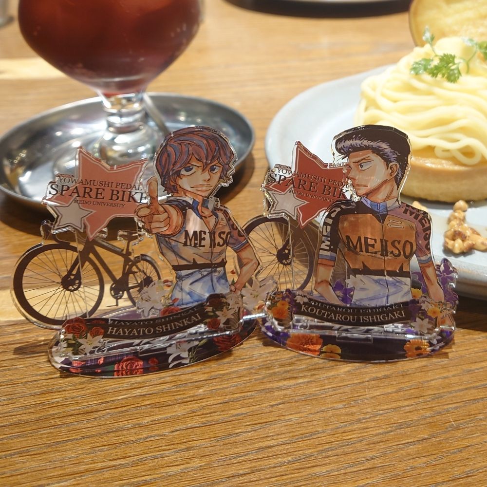光鬼