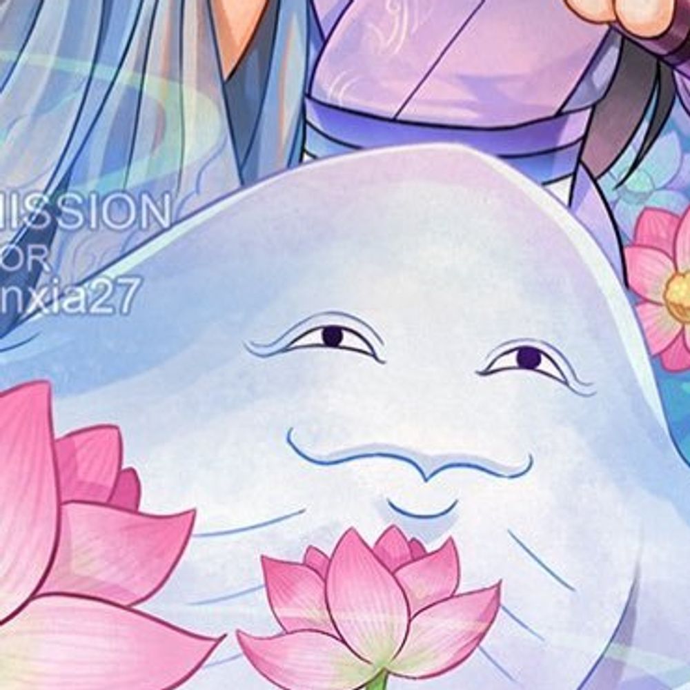 Dianxia27