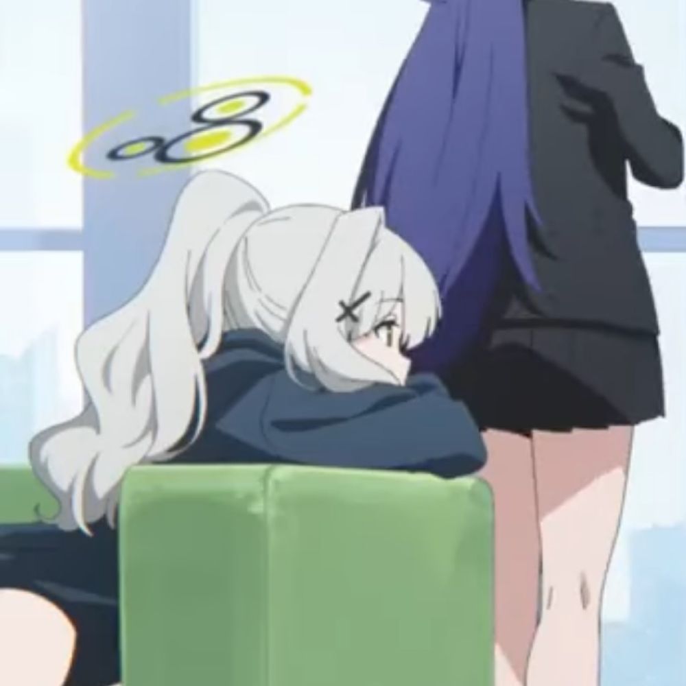 なん