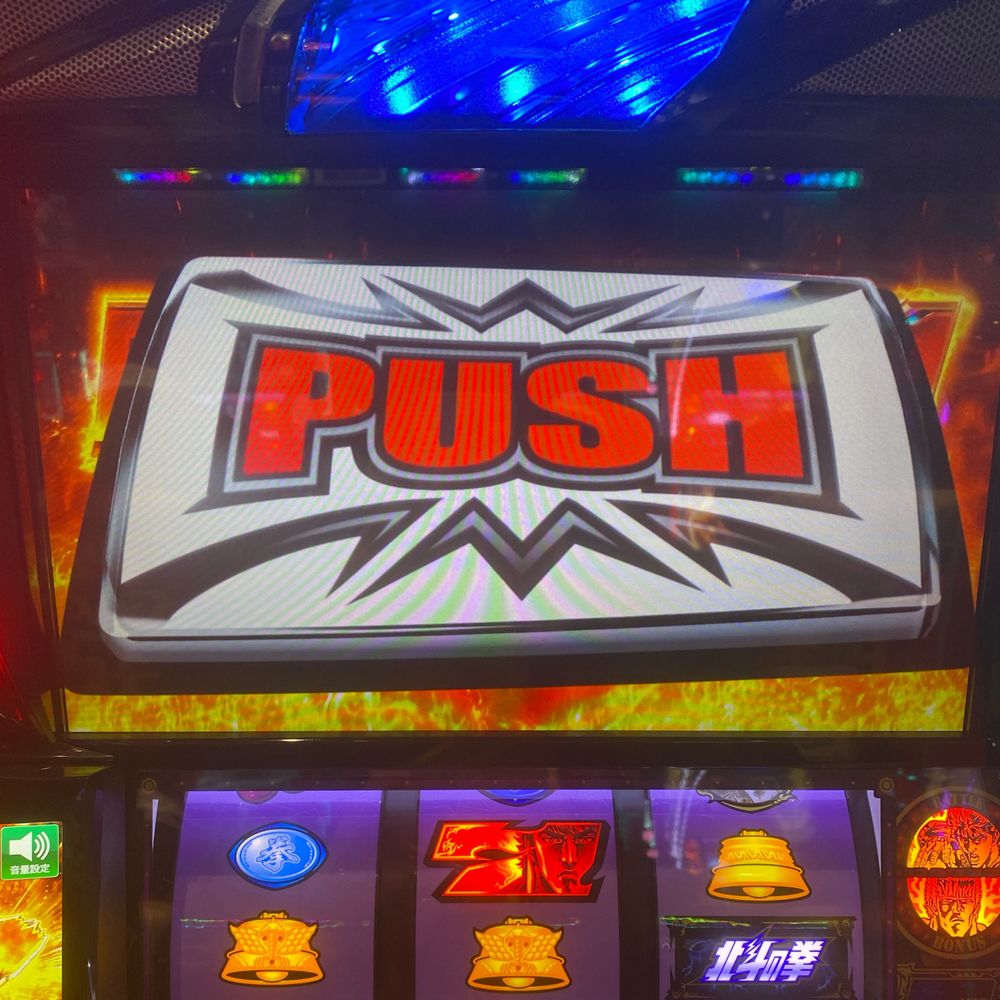 ひーん