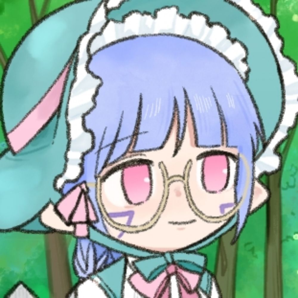 잔향