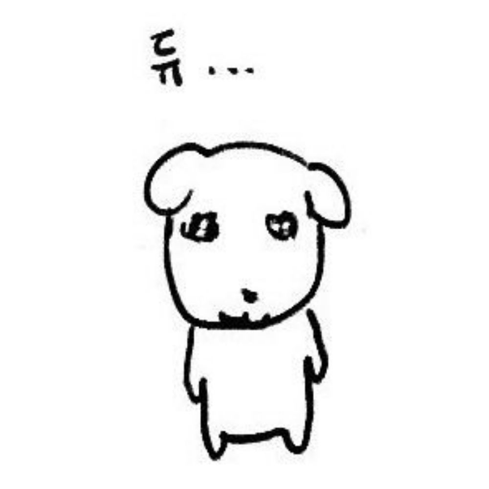 듀